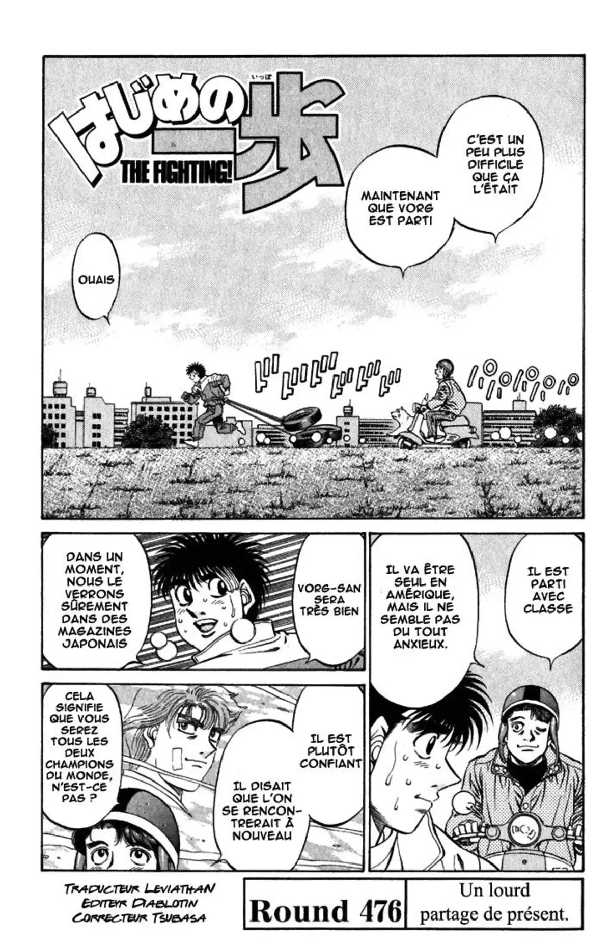 Hajime no Ippo Volume 53 page 60
