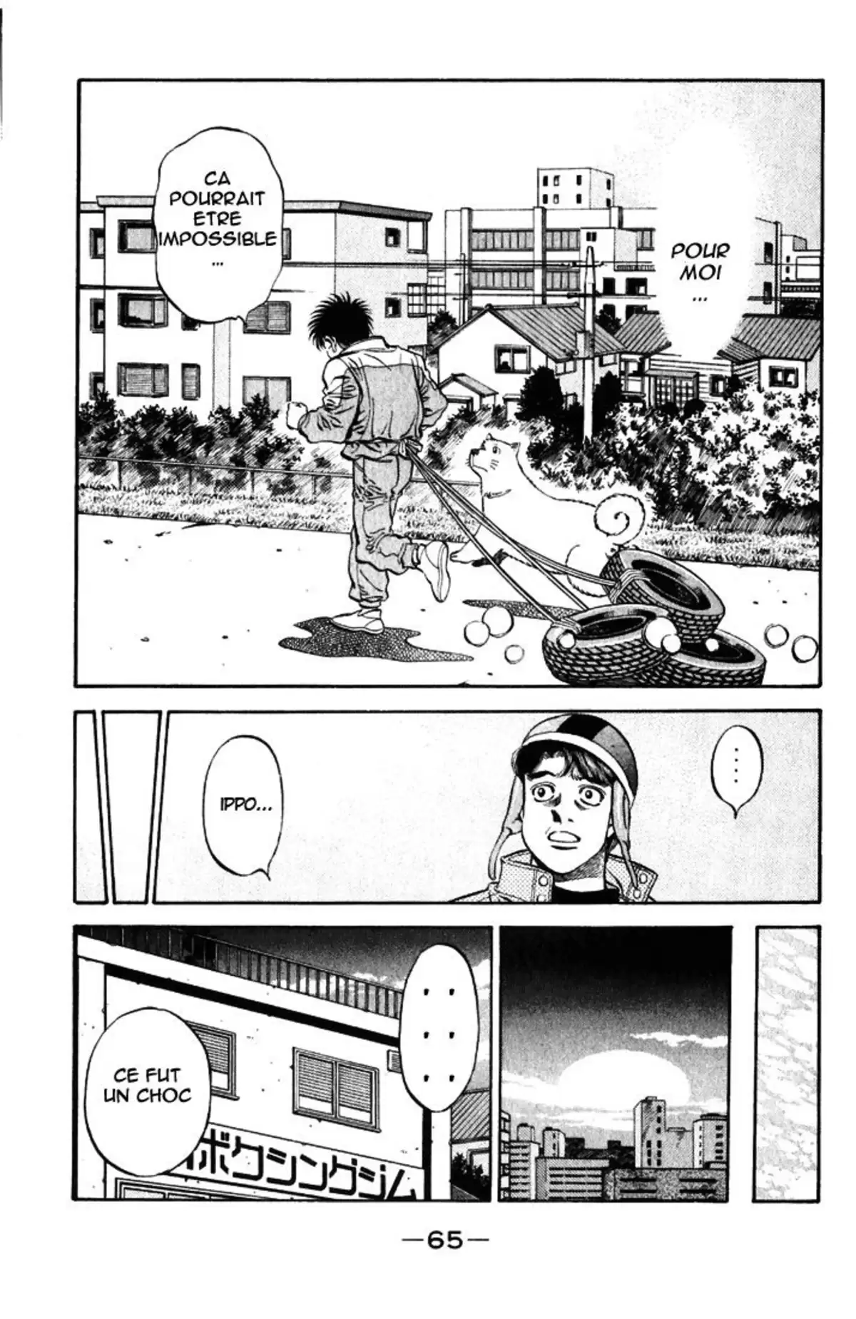 Hajime no Ippo Volume 53 page 62