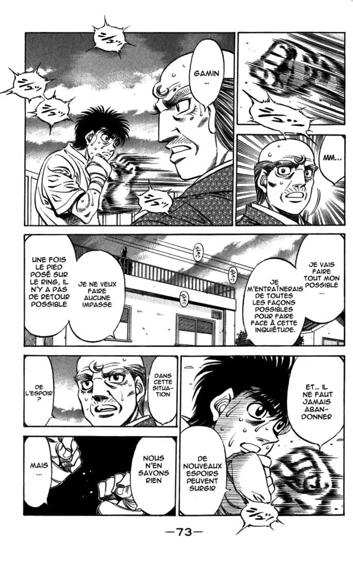 Hajime no Ippo Volume 53 page 70