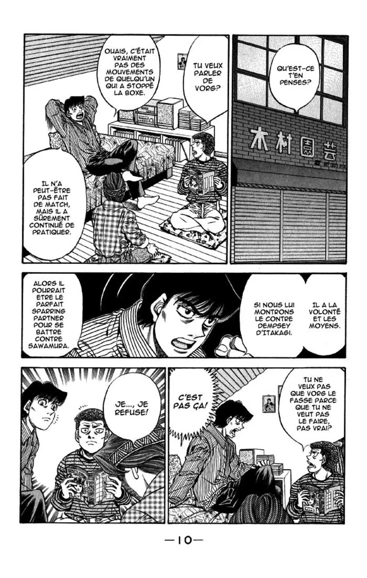 Hajime no Ippo Volume 53 page 9