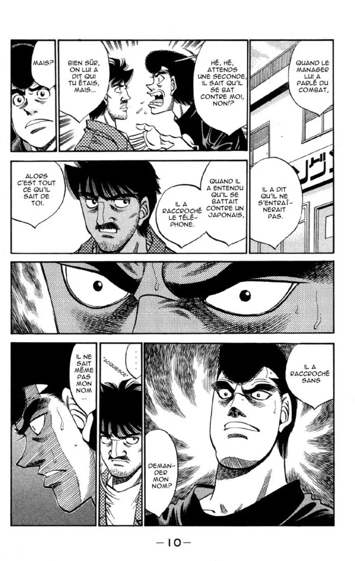 Hajime no Ippo Volume 41 page 11