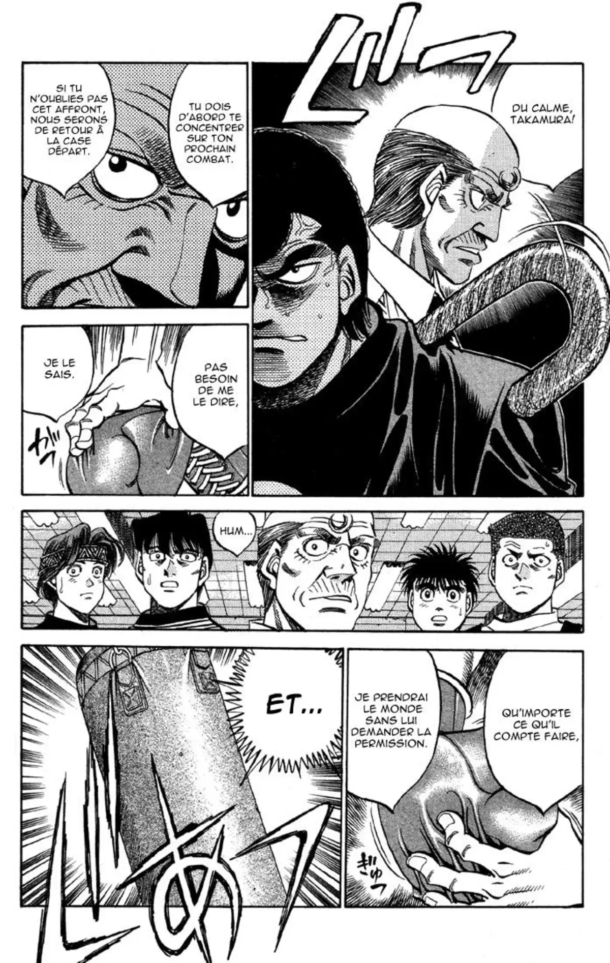 Hajime no Ippo Volume 41 page 13