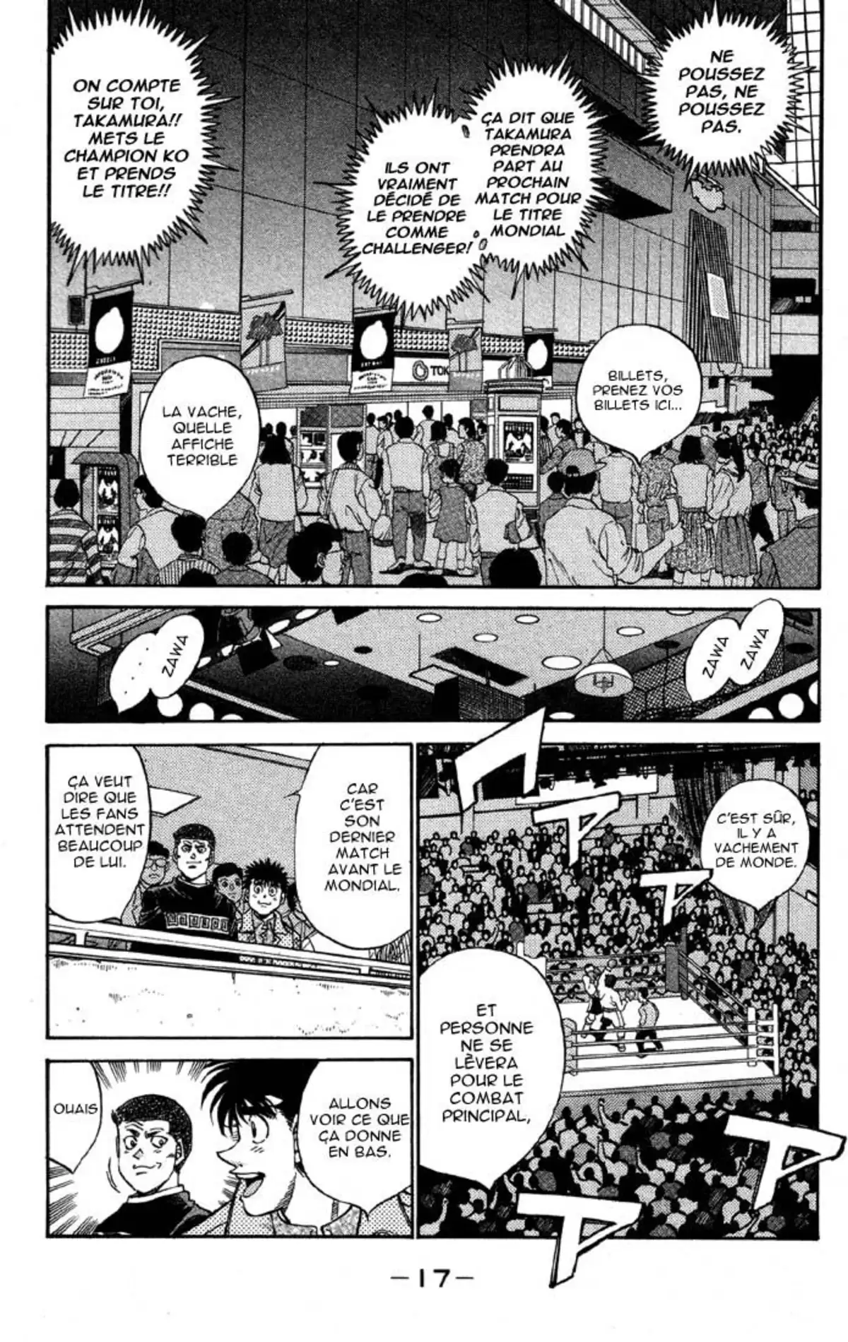 Hajime no Ippo Volume 41 page 17