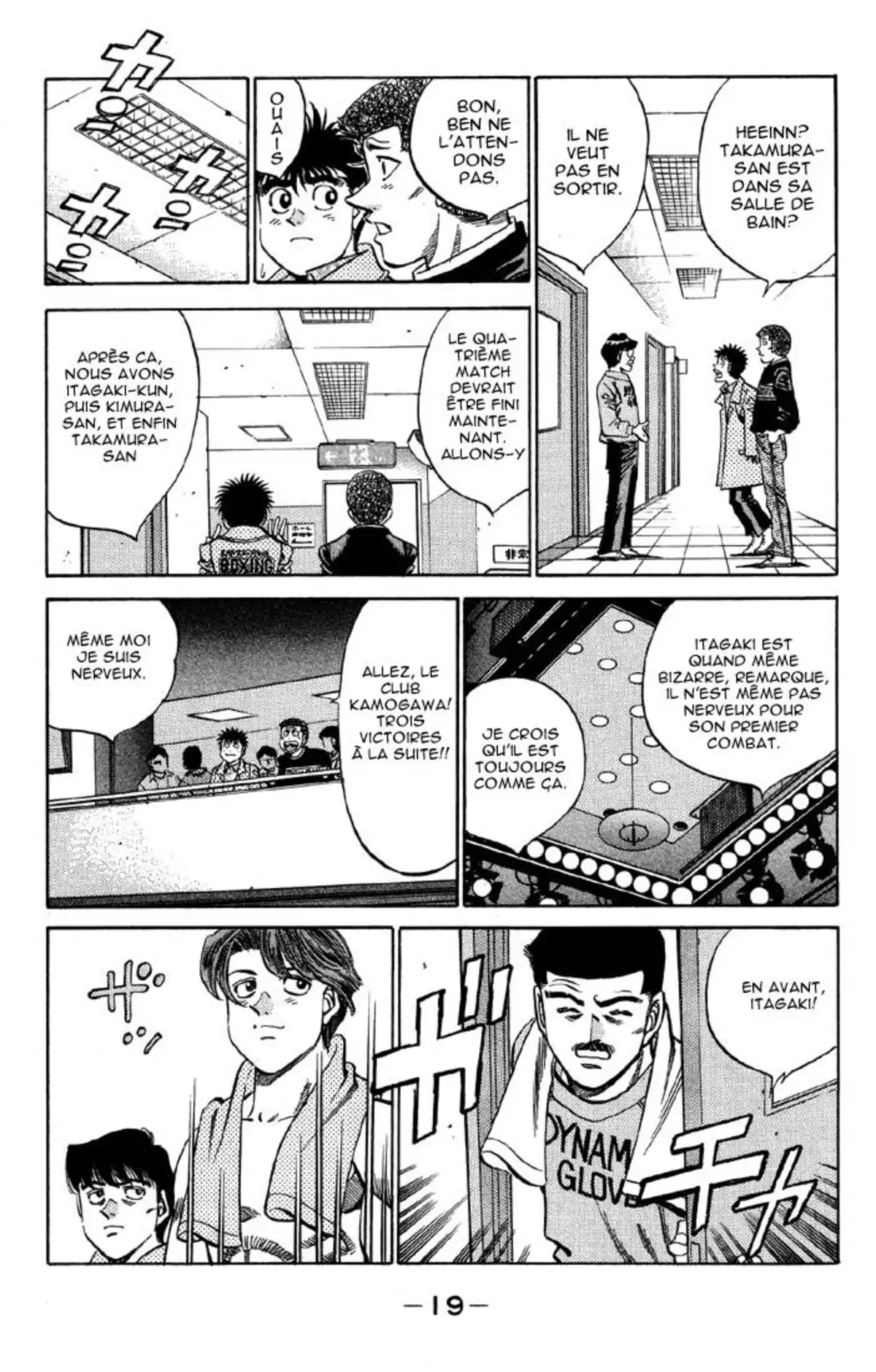 Hajime no Ippo Volume 41 page 19