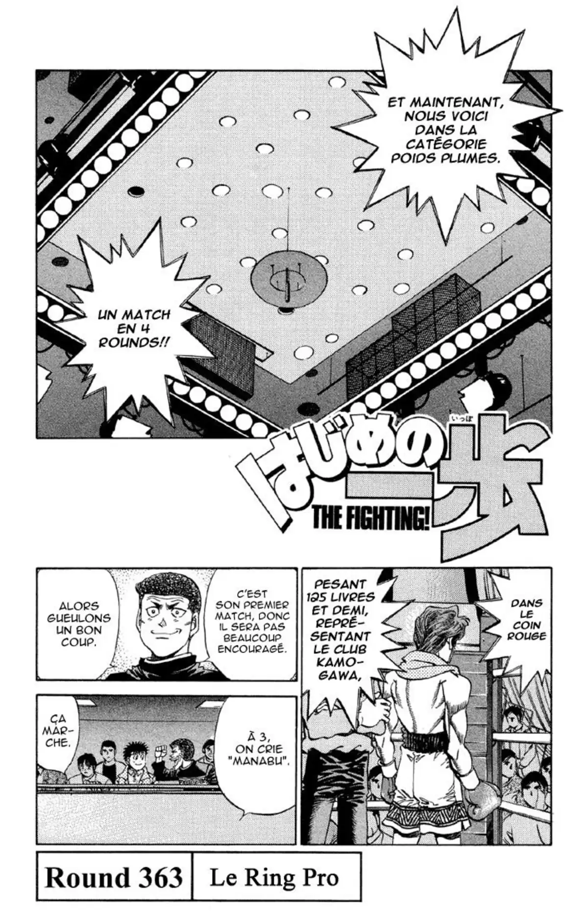 Hajime no Ippo Volume 41 page 22