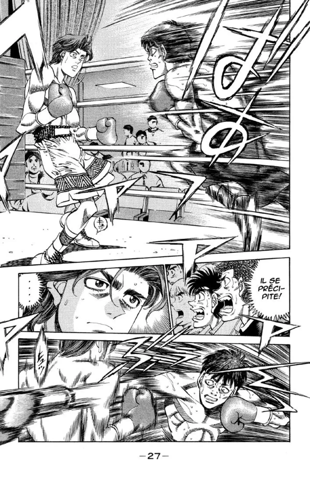 Hajime no Ippo Volume 41 page 26