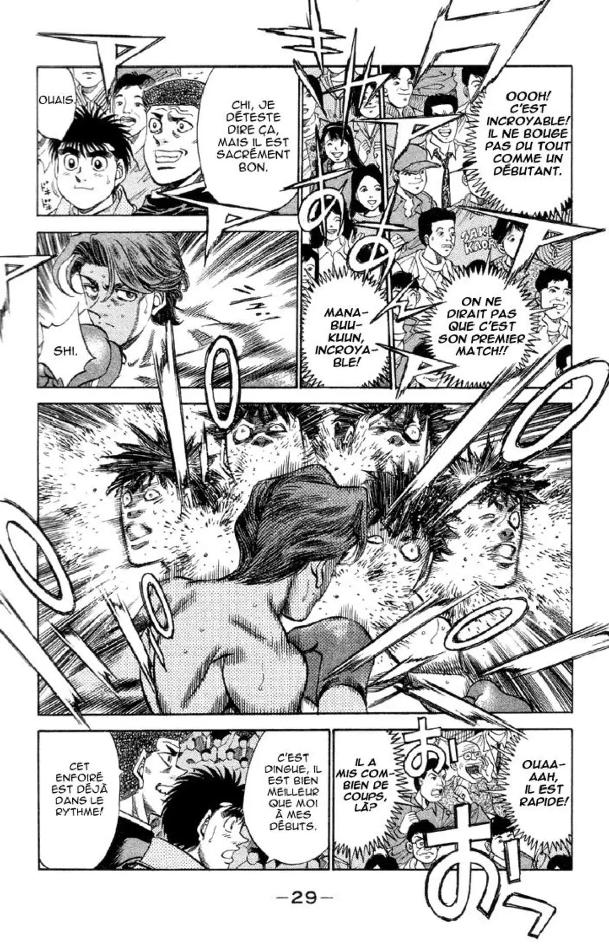 Hajime no Ippo Volume 41 page 28