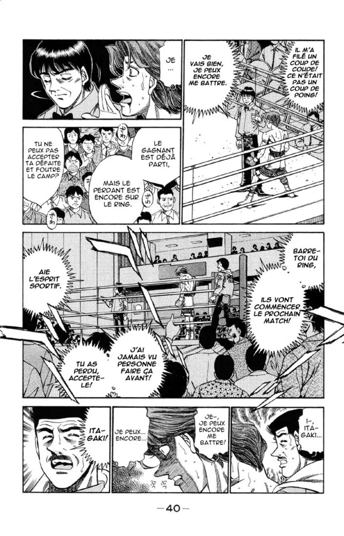 Hajime no Ippo Volume 41 page 39