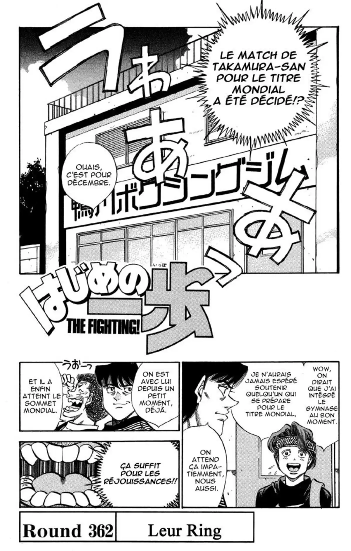 Hajime no Ippo Volume 41 page 4