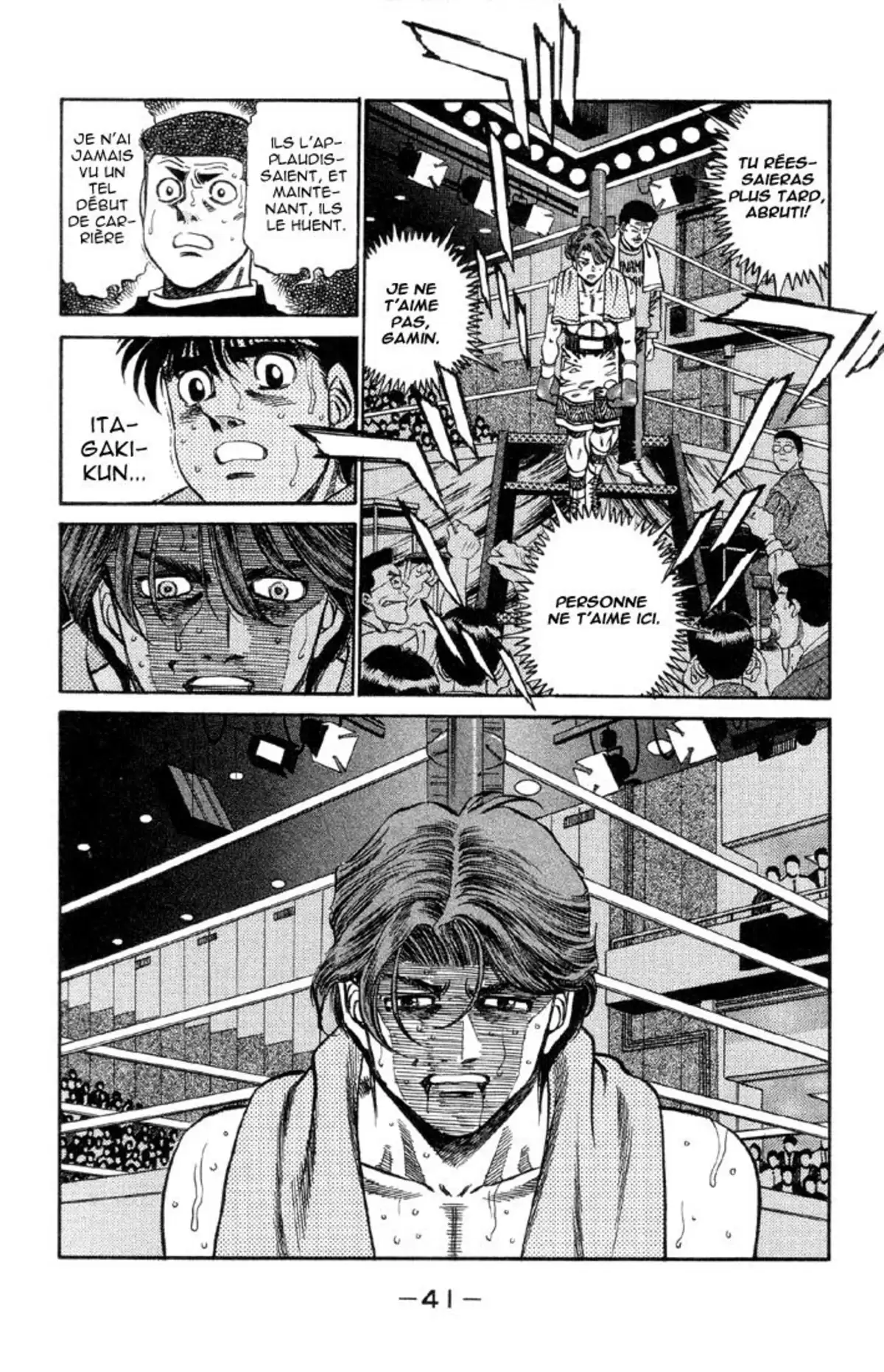 Hajime no Ippo Volume 41 page 40