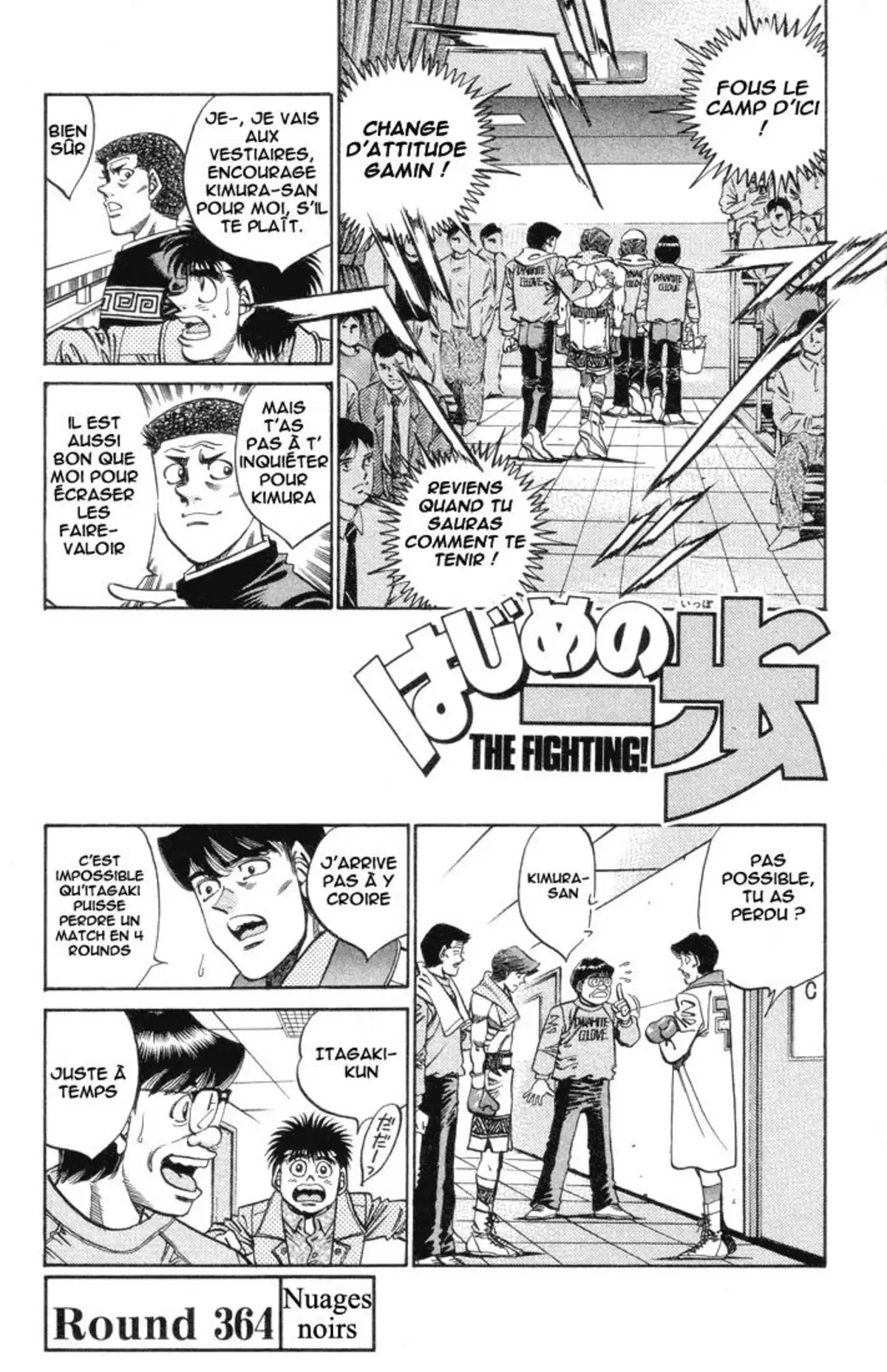 Hajime no Ippo Volume 41 page 41