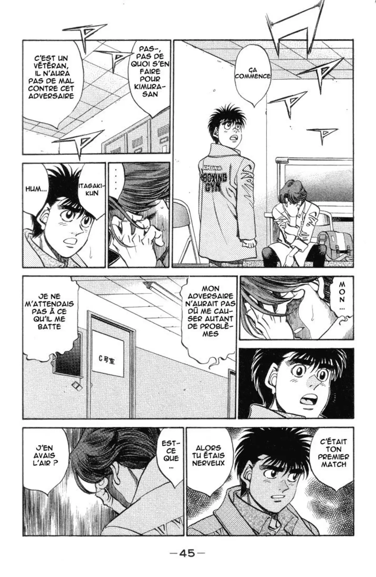 Hajime no Ippo Volume 41 page 43