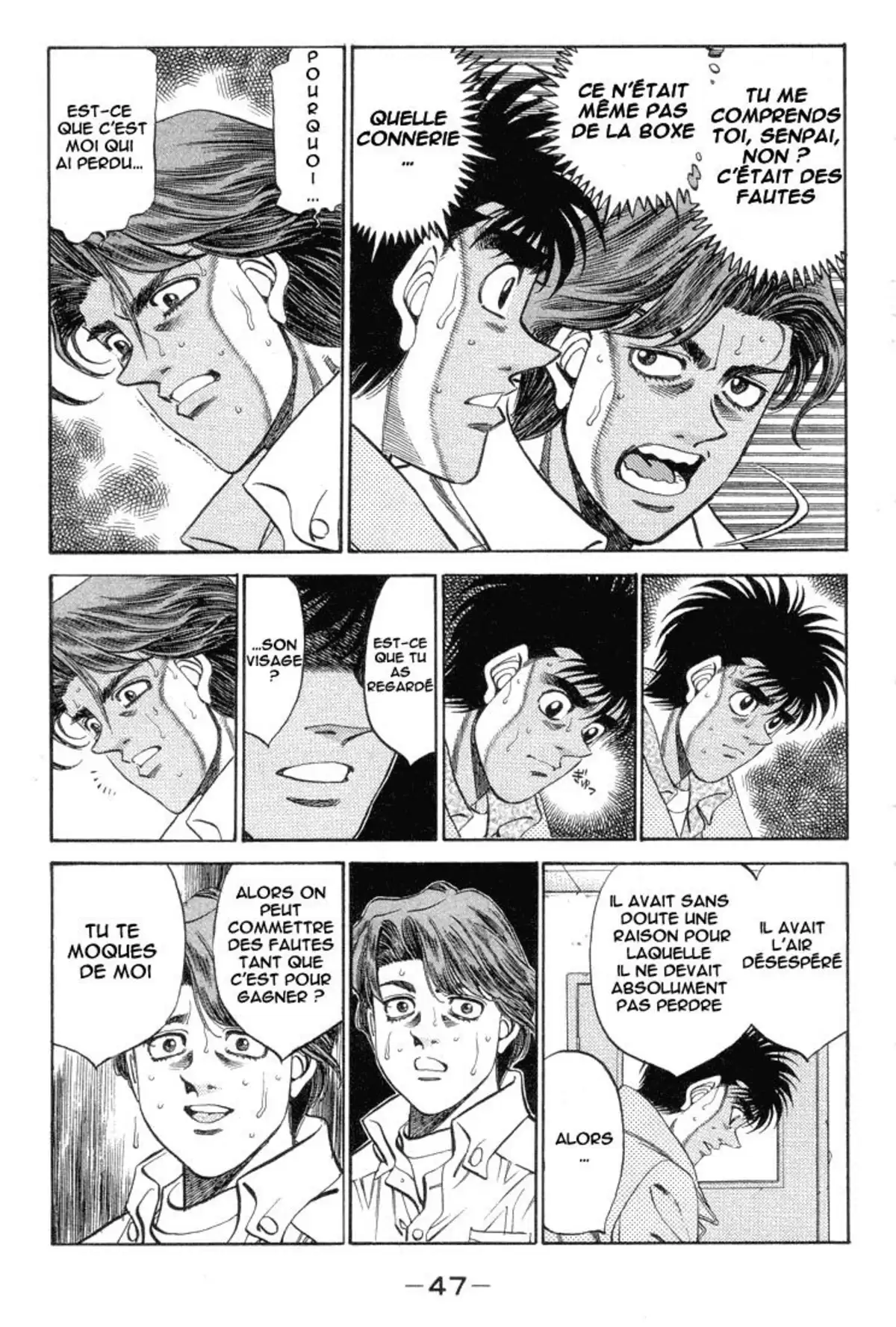 Hajime no Ippo Volume 41 page 45