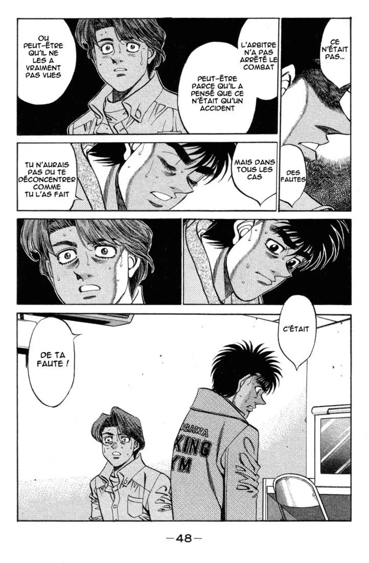 Hajime no Ippo Volume 41 page 46