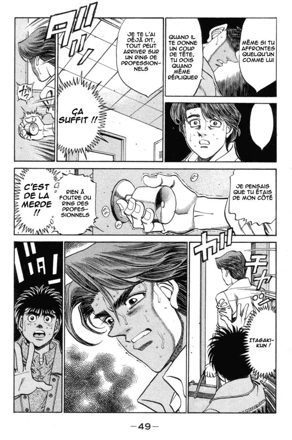 Hajime no Ippo Volume 41 page 47