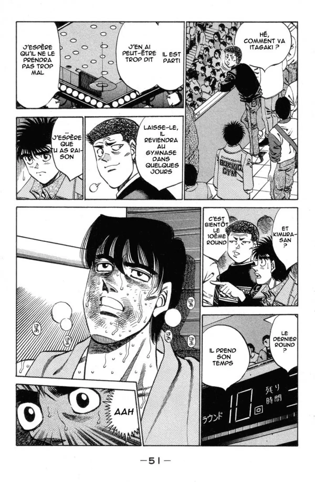 Hajime no Ippo Volume 41 page 49