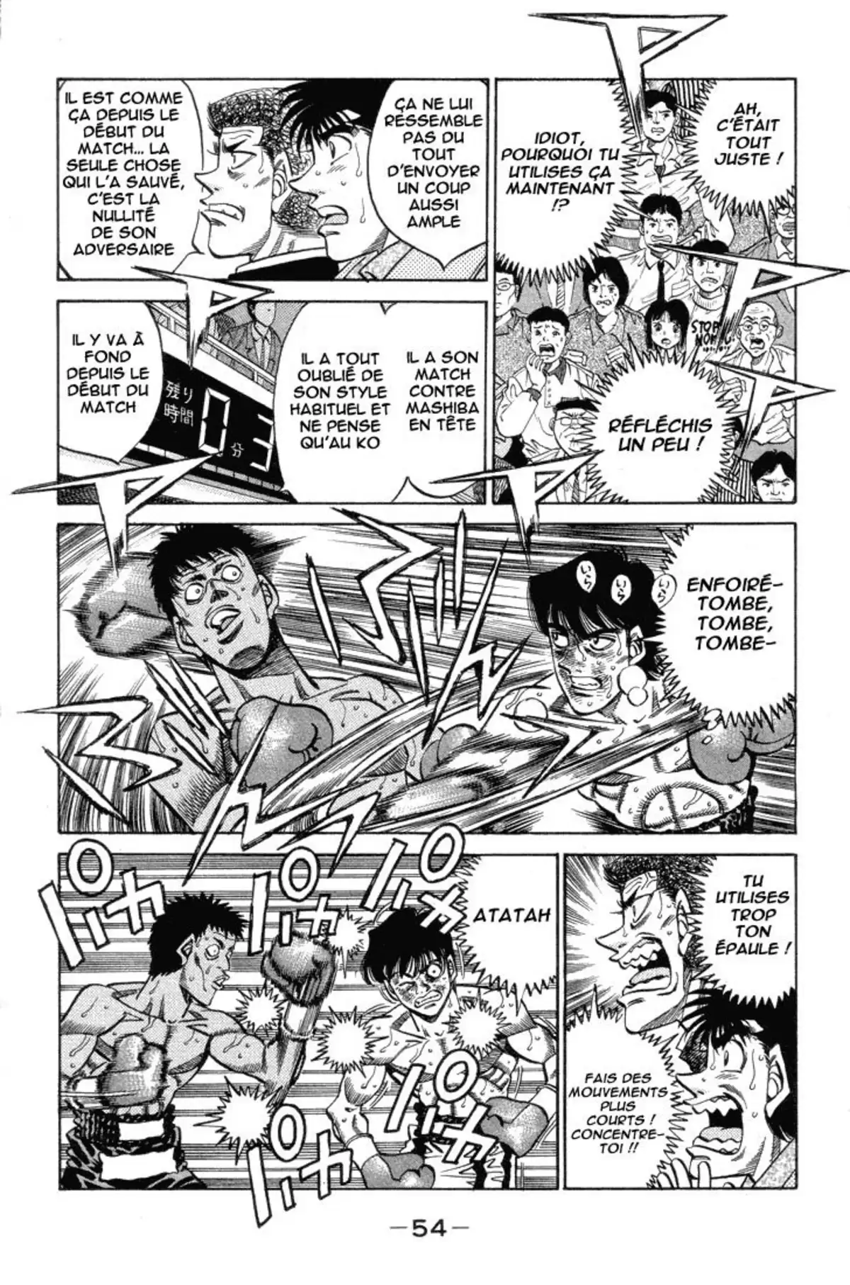 Hajime no Ippo Volume 41 page 52