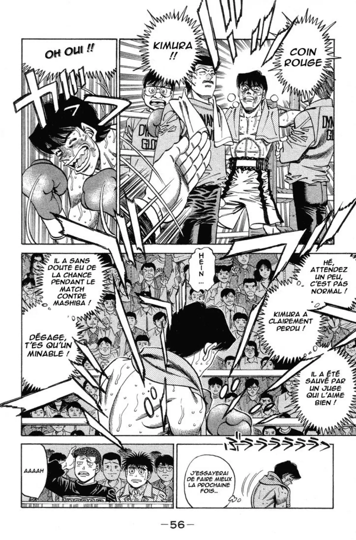 Hajime no Ippo Volume 41 page 54