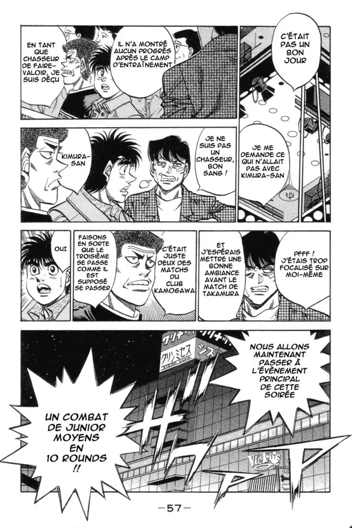 Hajime no Ippo Volume 41 page 55