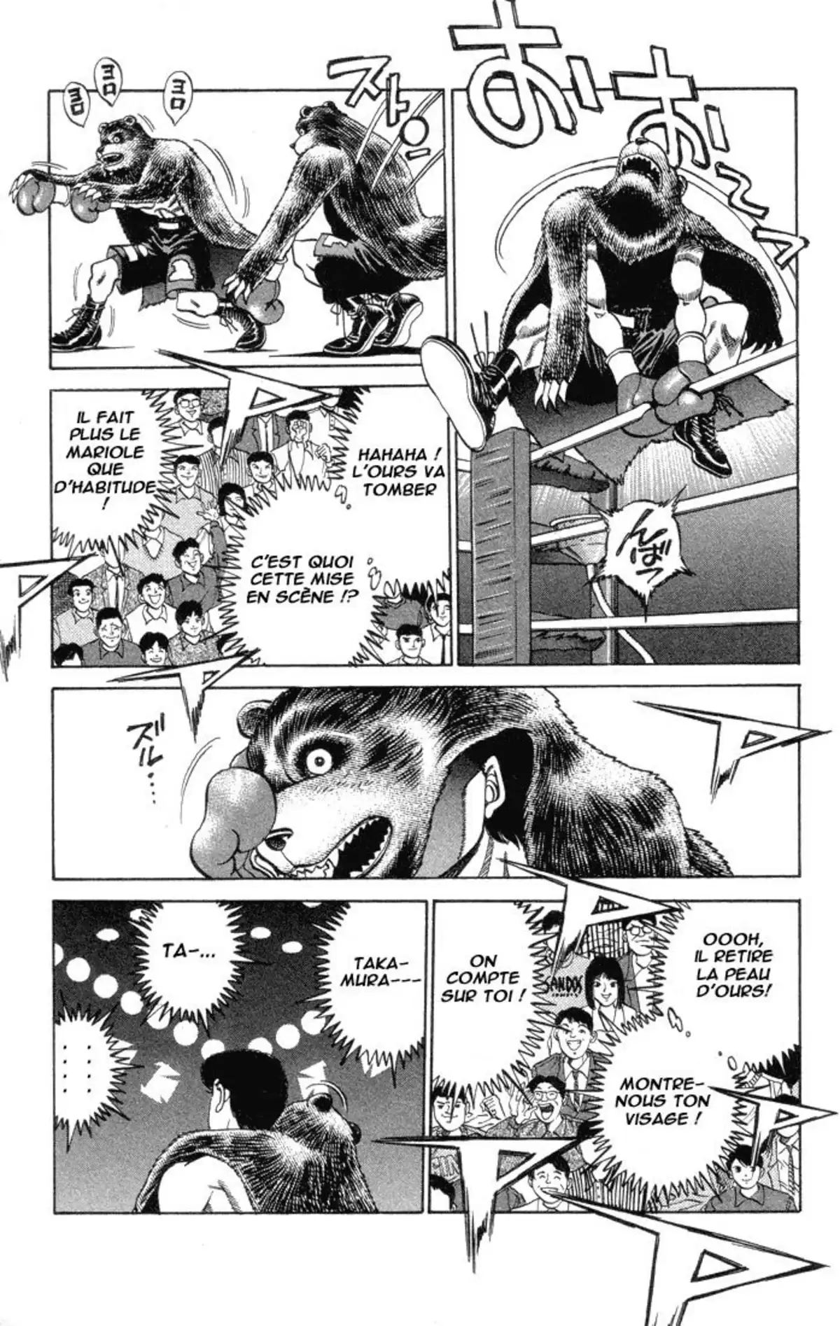 Hajime no Ippo Volume 41 page 57