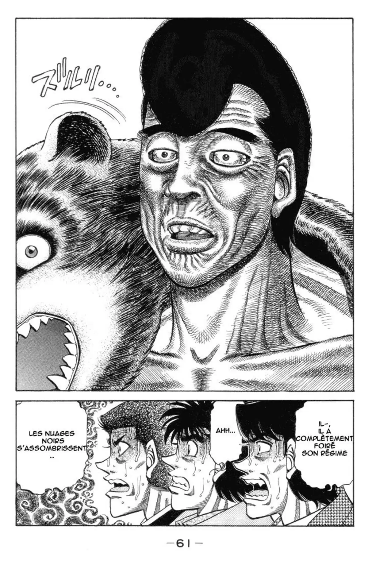 Hajime no Ippo Volume 41 page 59