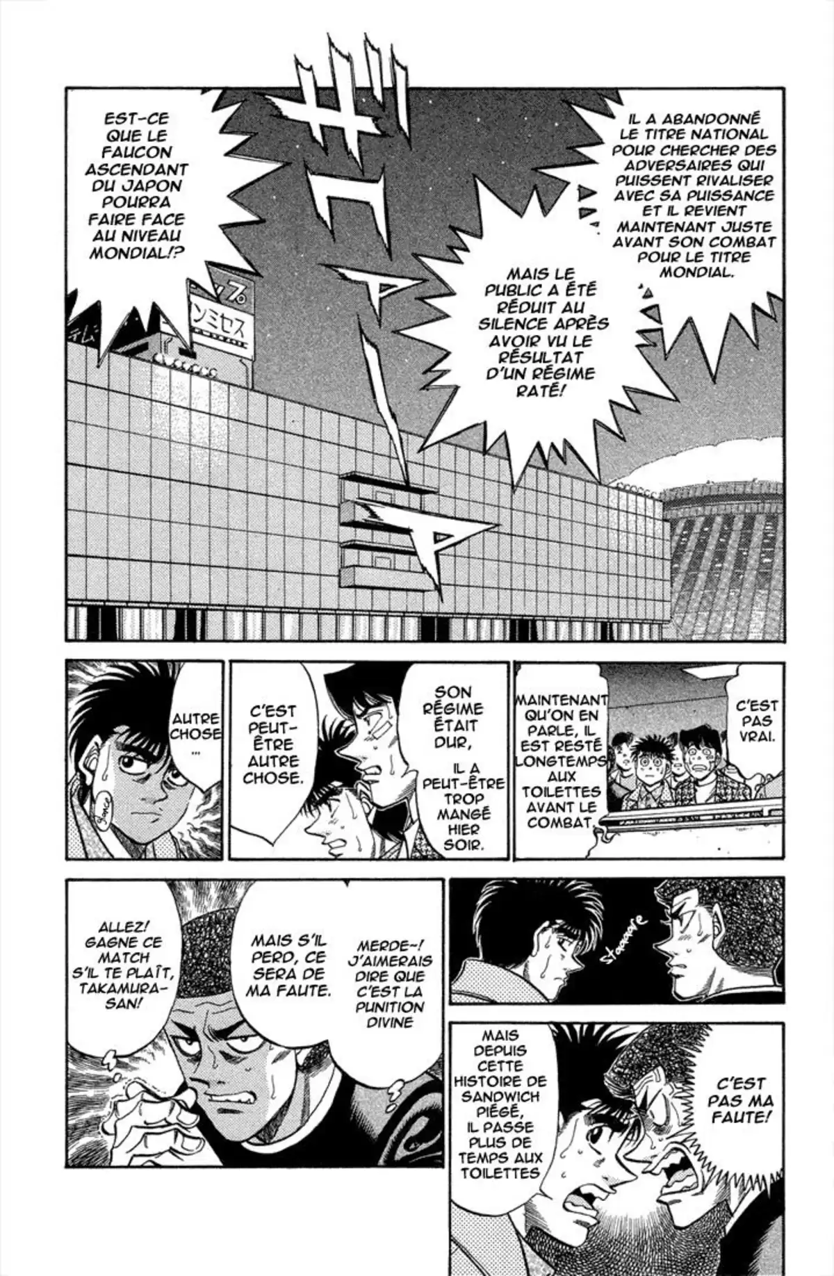 Hajime no Ippo Volume 41 page 62