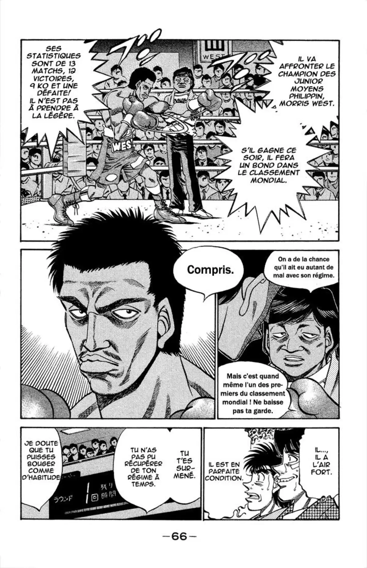 Hajime no Ippo Volume 41 page 63