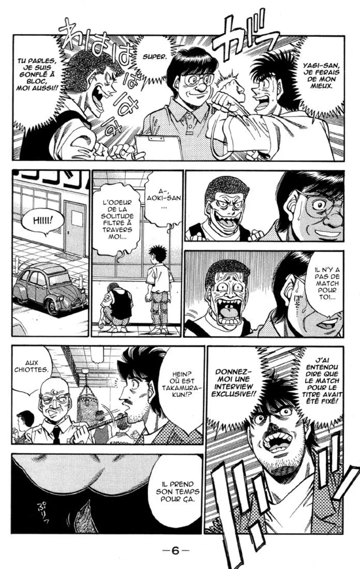 Hajime no Ippo Volume 41 page 7