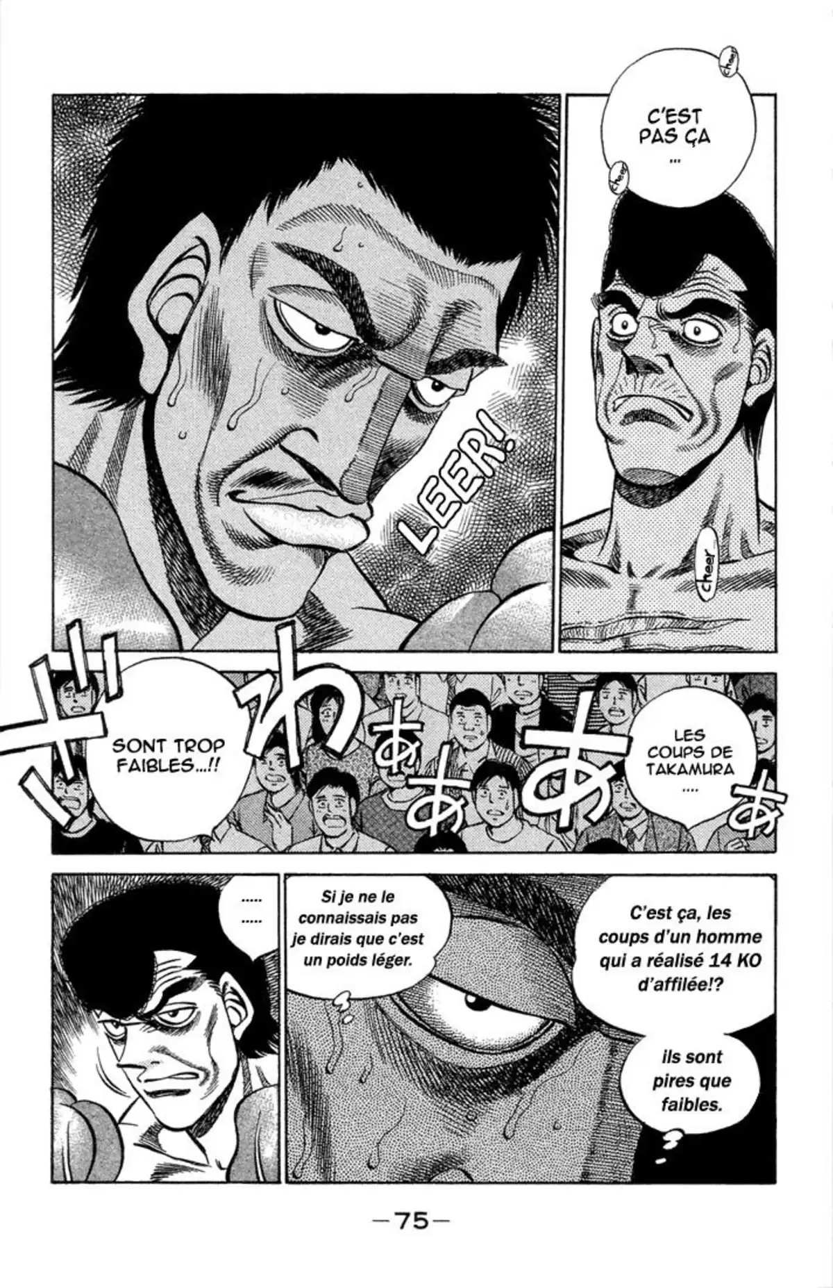 Hajime no Ippo Volume 41 page 71