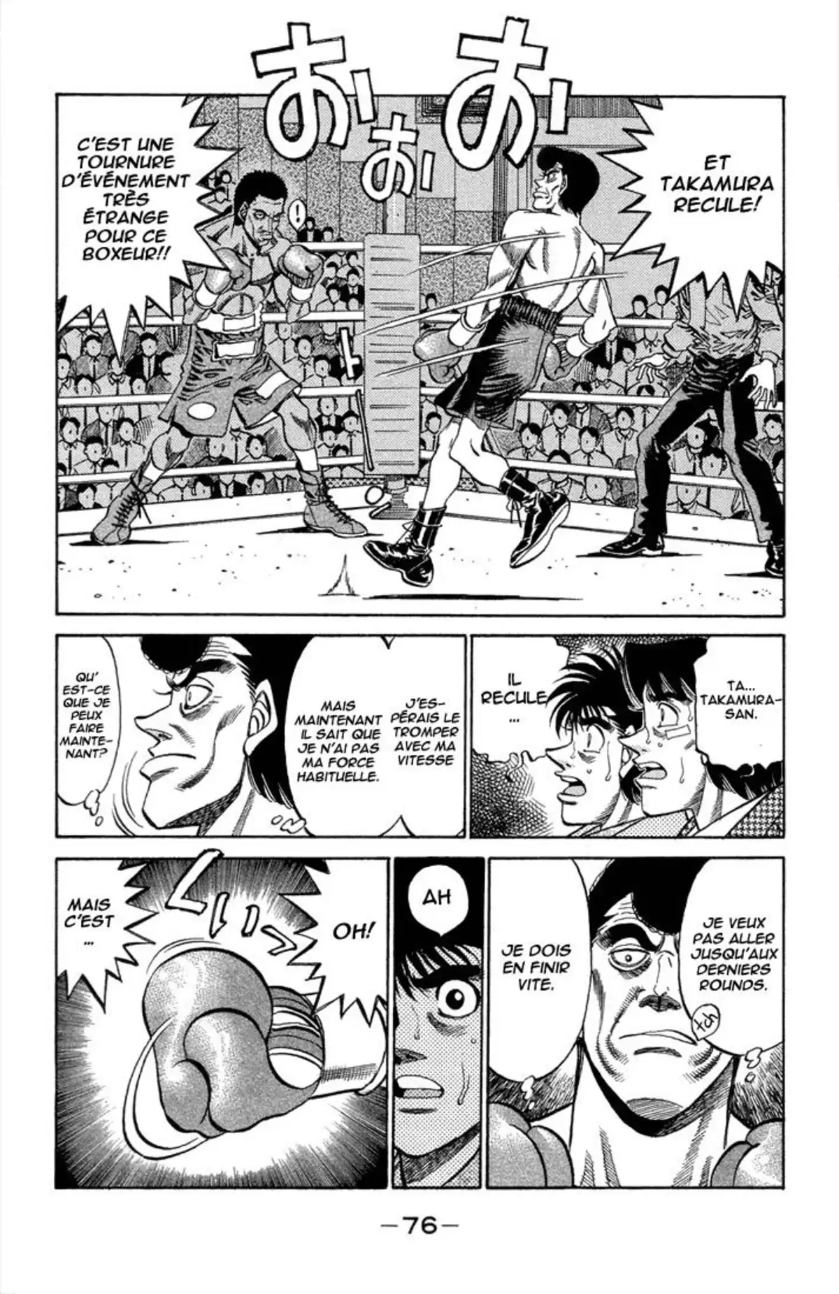 Hajime no Ippo Volume 41 page 72