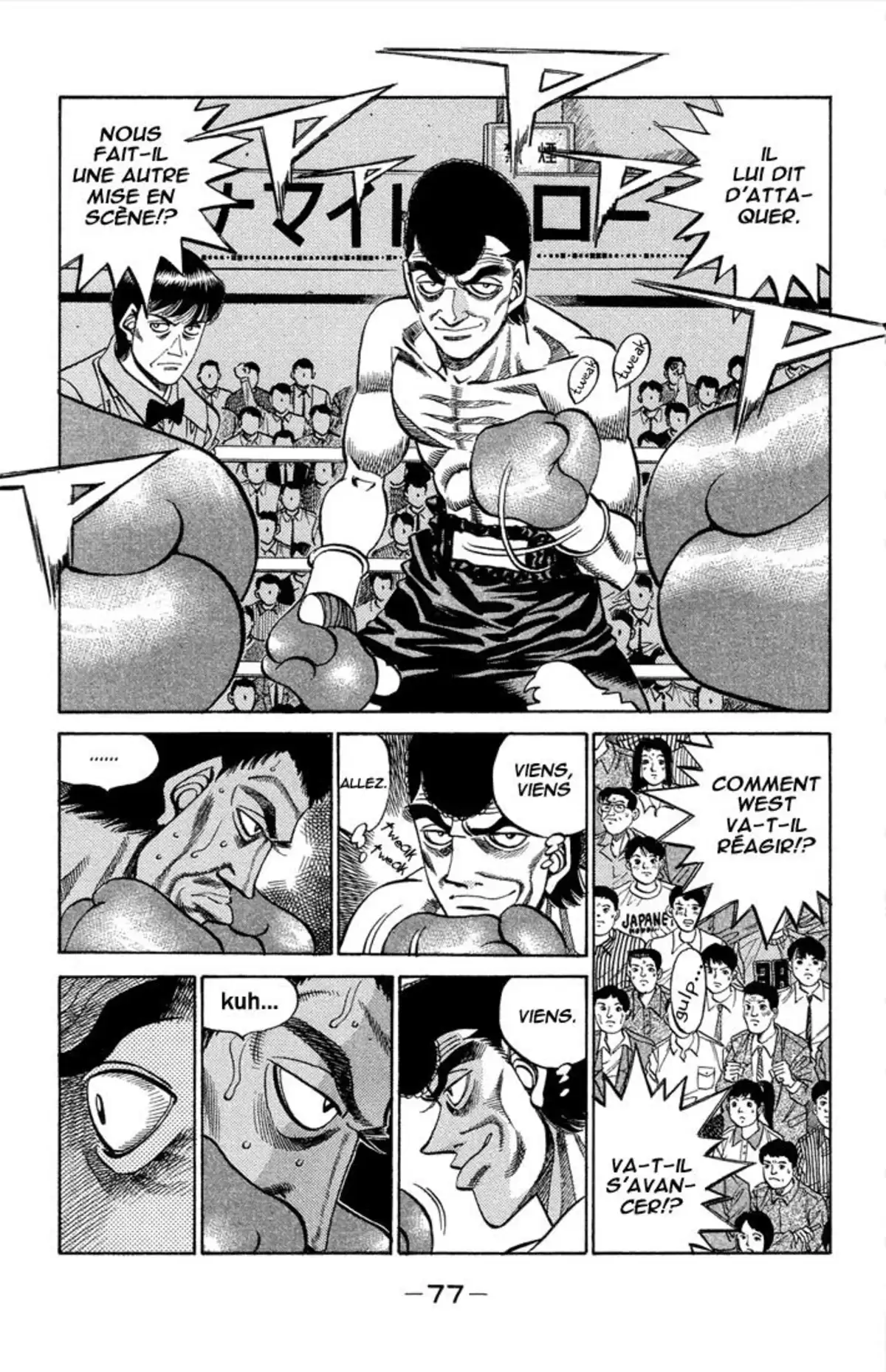 Hajime no Ippo Volume 41 page 73