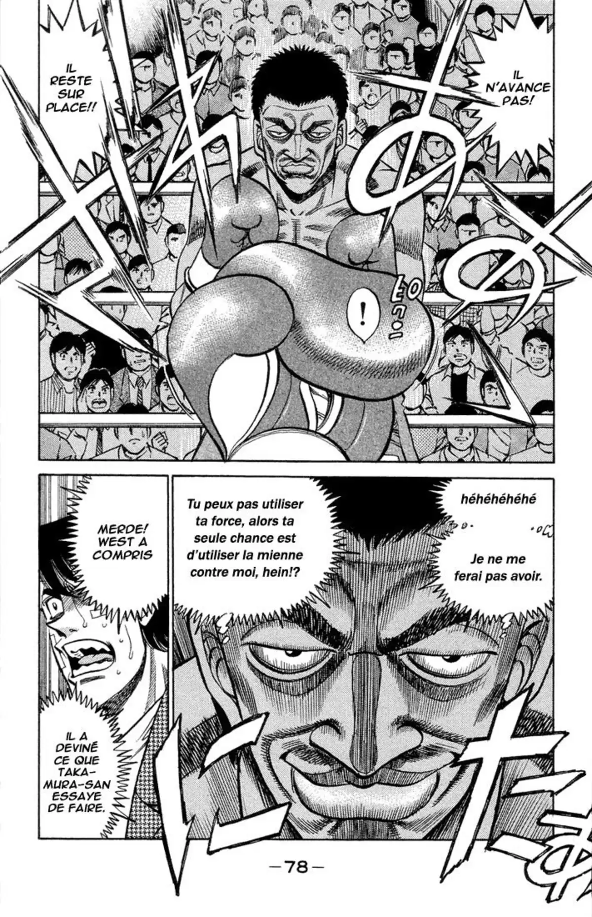 Hajime no Ippo Volume 41 page 74