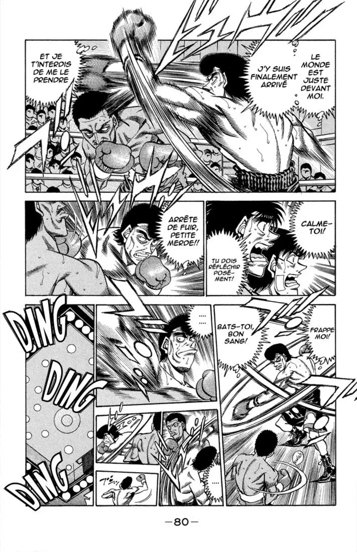 Hajime no Ippo Volume 41 page 76