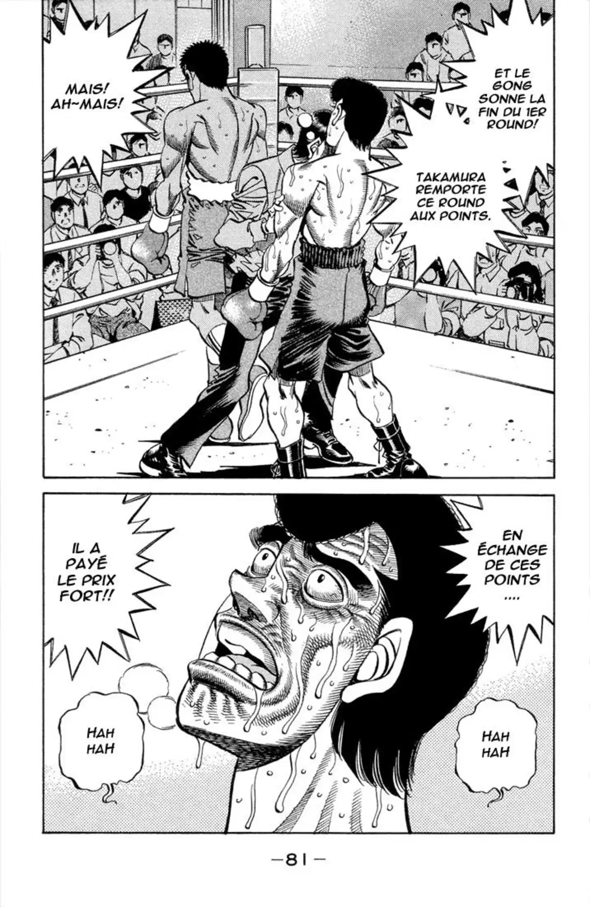Hajime no Ippo Volume 41 page 77