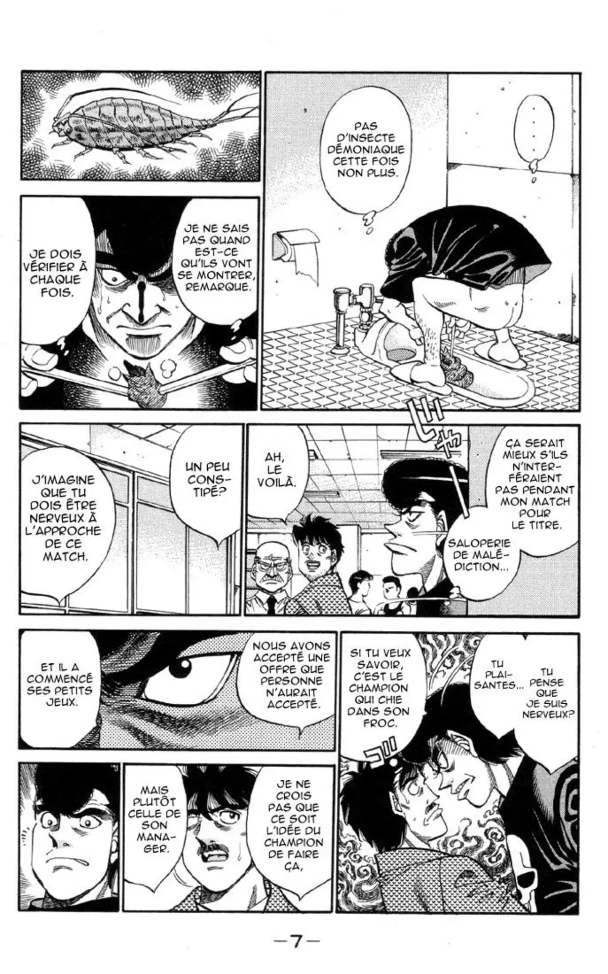 Hajime no Ippo Volume 41 page 8