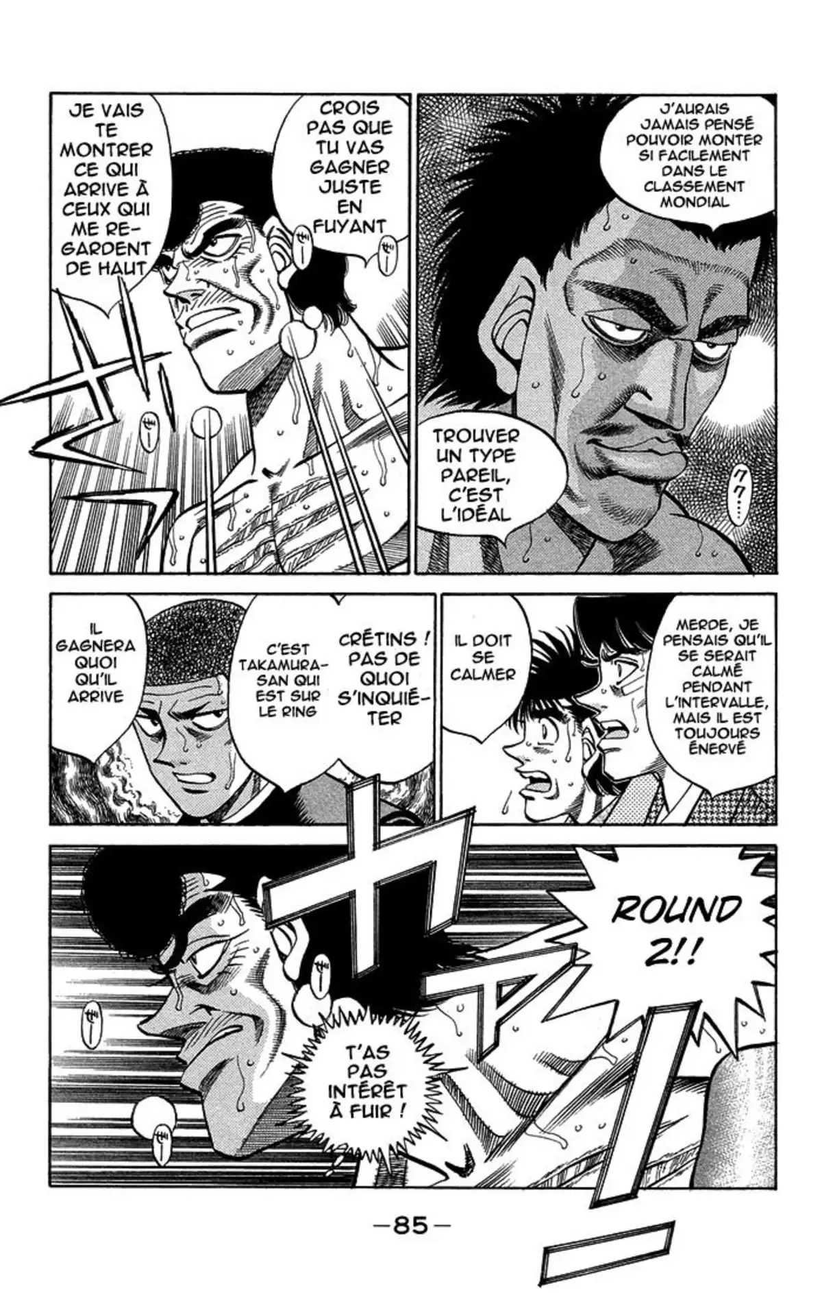 Hajime no Ippo Volume 41 page 81