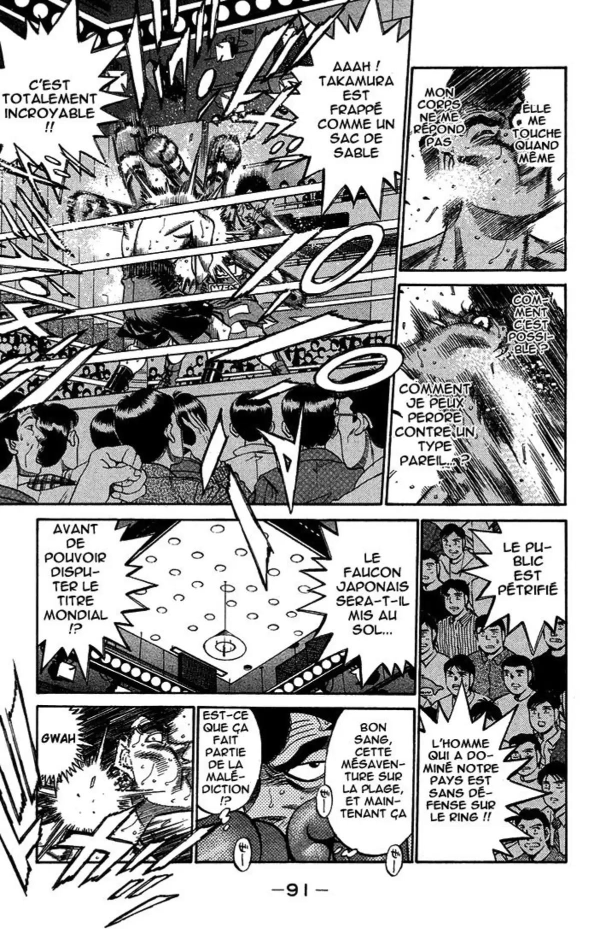 Hajime no Ippo Volume 41 page 87
