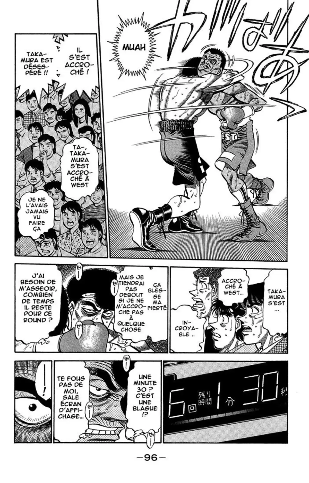 Hajime no Ippo Volume 41 page 92