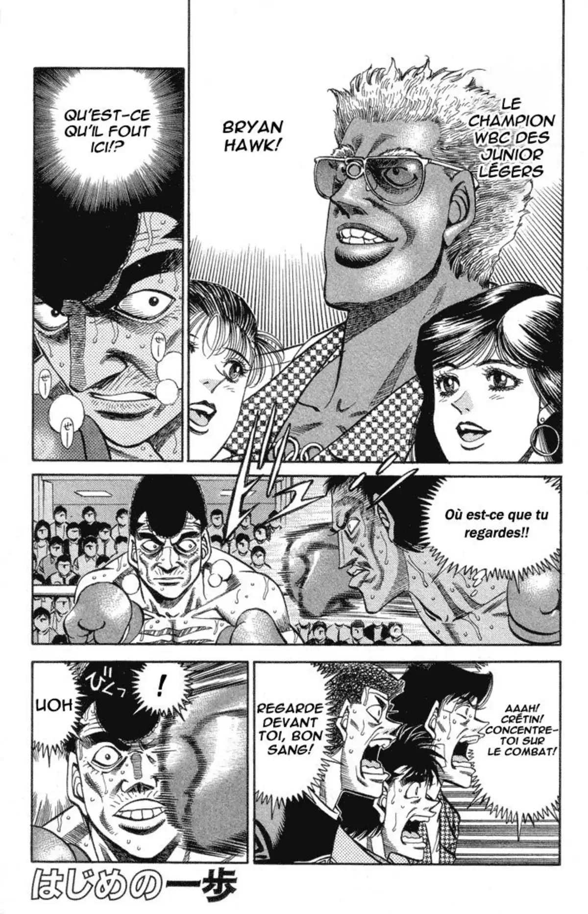 Hajime no Ippo Volume 41 page 99