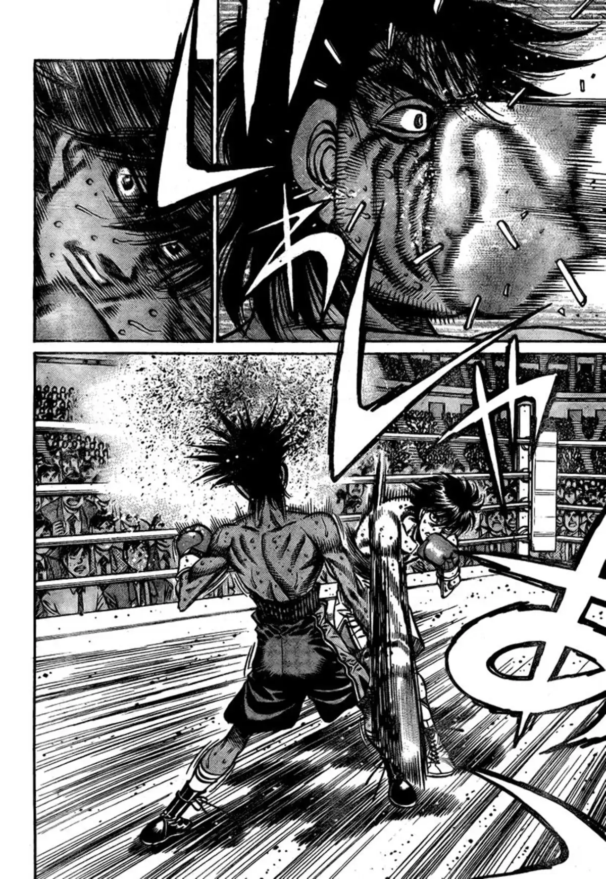 Hajime no Ippo Volume 87 page 12