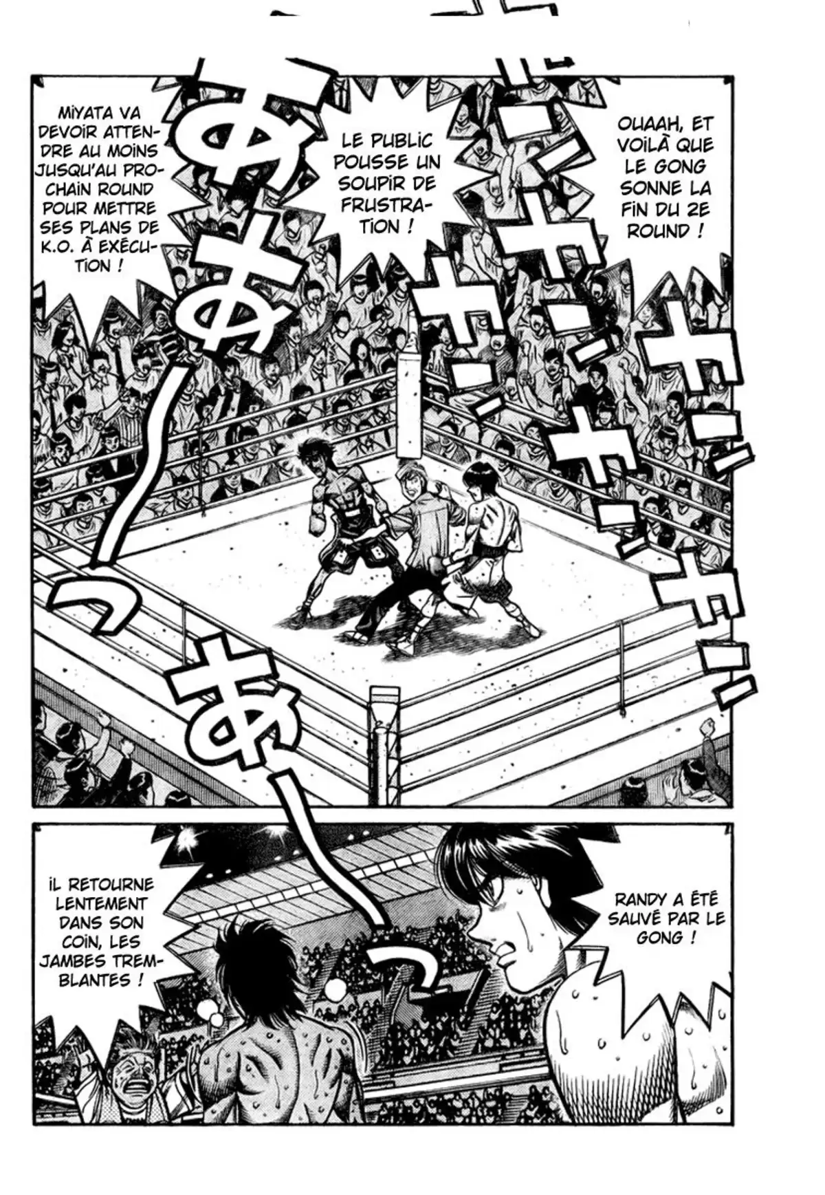 Hajime no Ippo Volume 87 page 22
