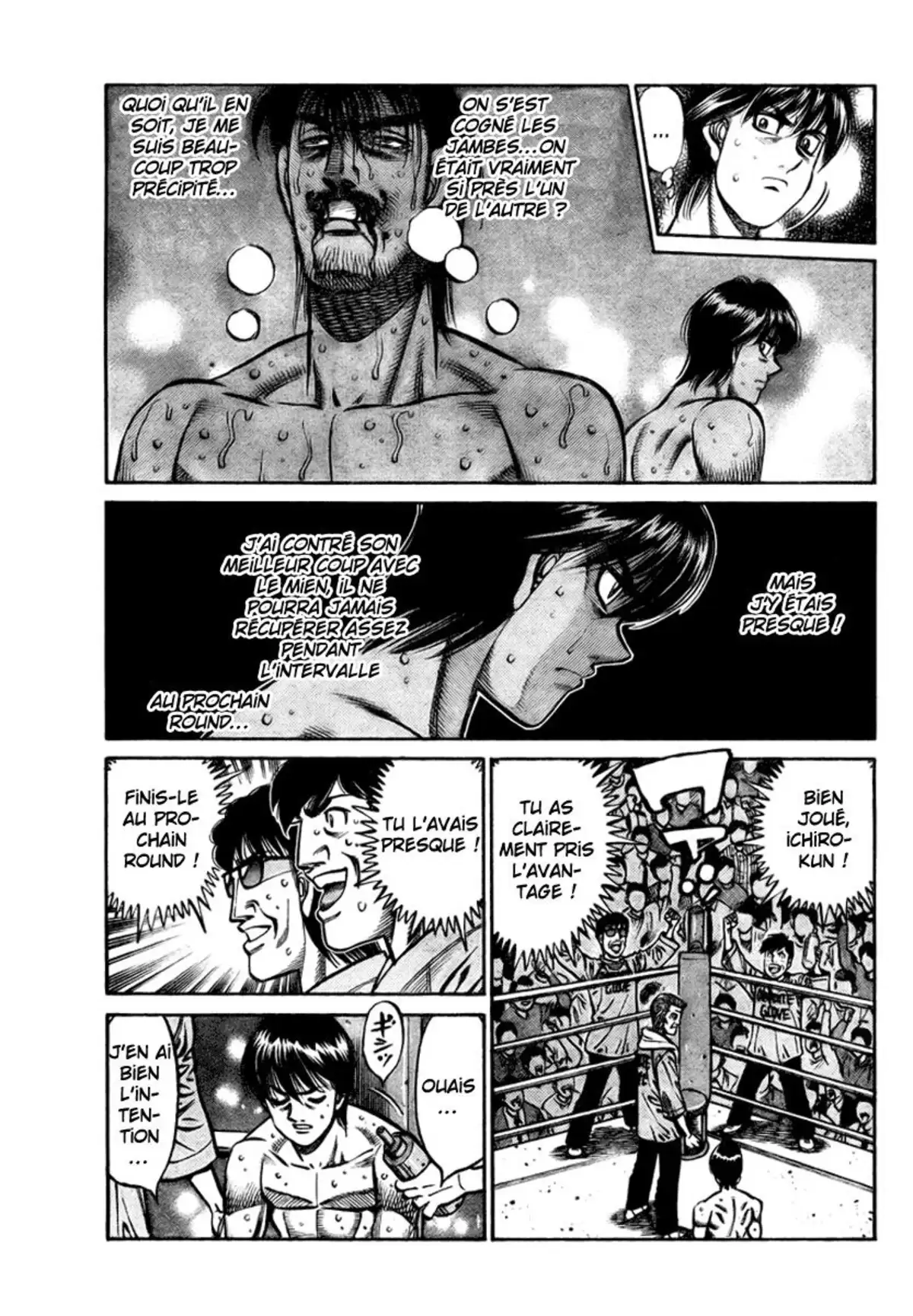 Hajime no Ippo Volume 87 page 23