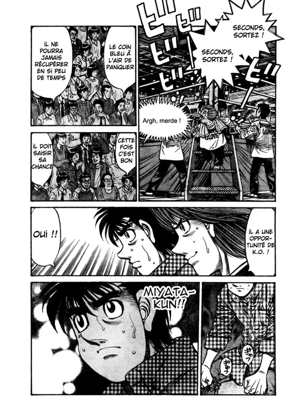 Hajime no Ippo Volume 87 page 29