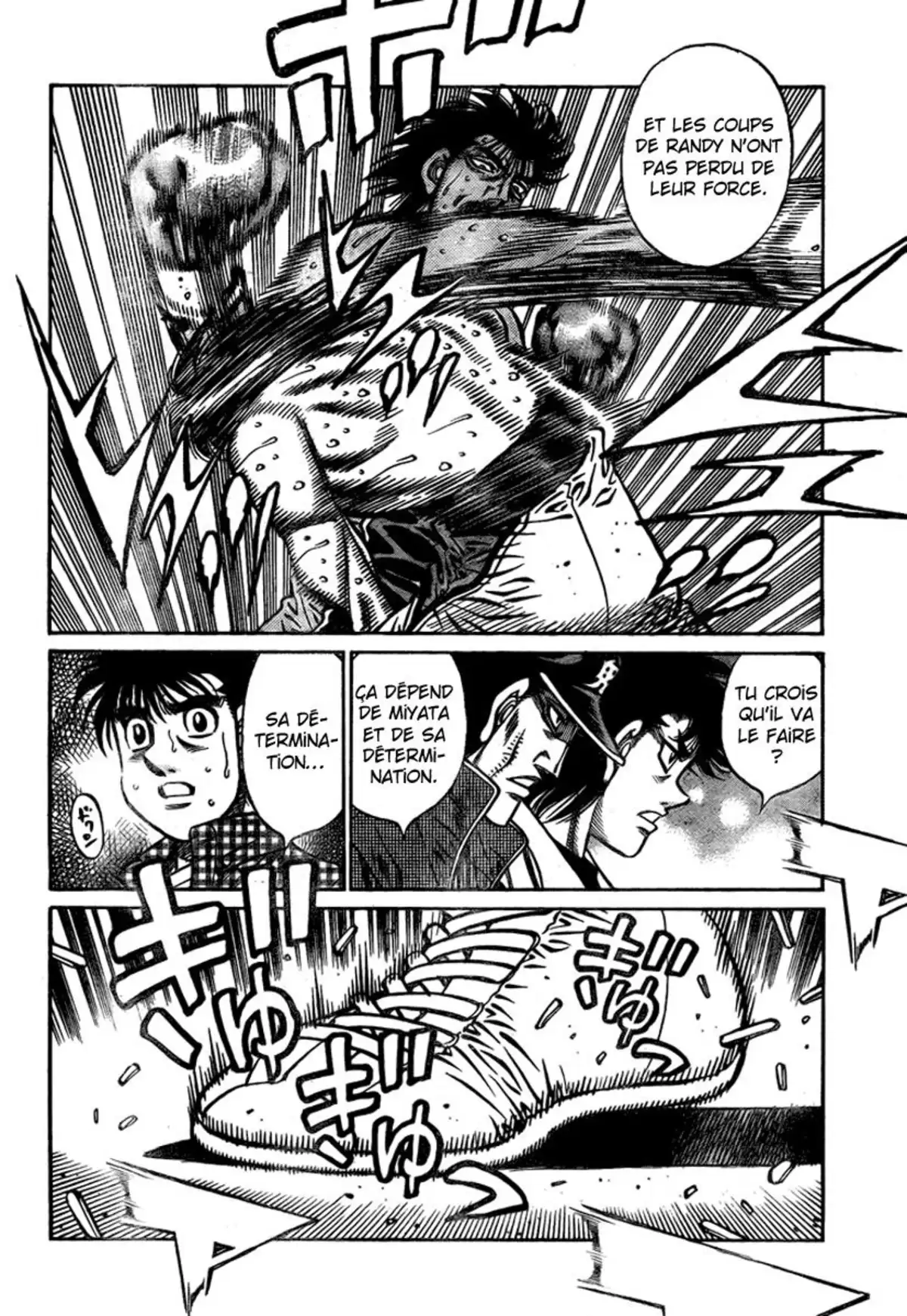 Hajime no Ippo Volume 87 page 6