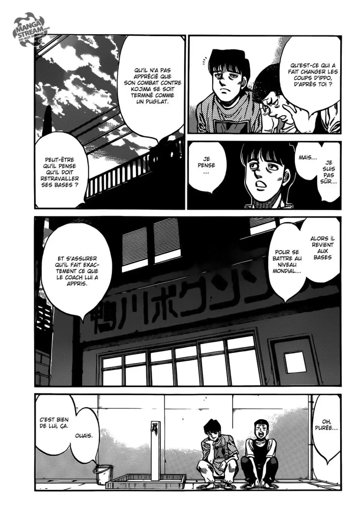 Hajime no Ippo Volume 104 page 107