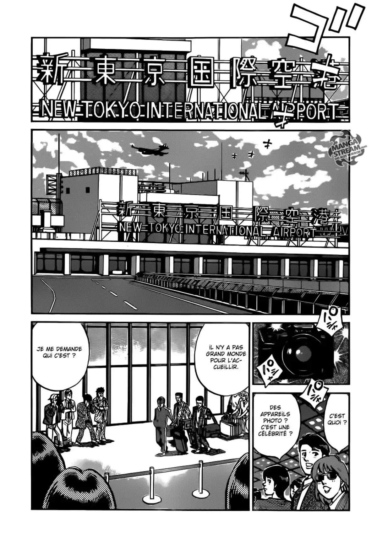 Hajime no Ippo Volume 104 page 113