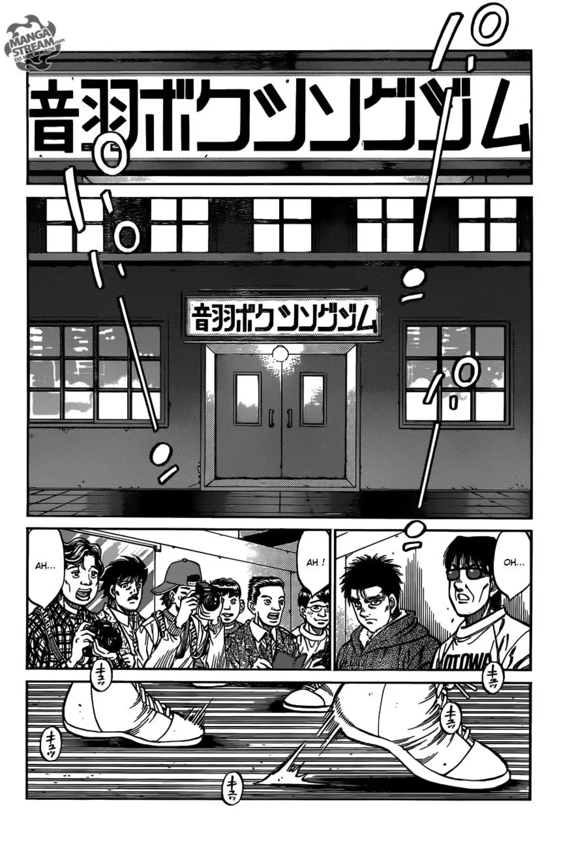 Hajime no Ippo Volume 104 page 117