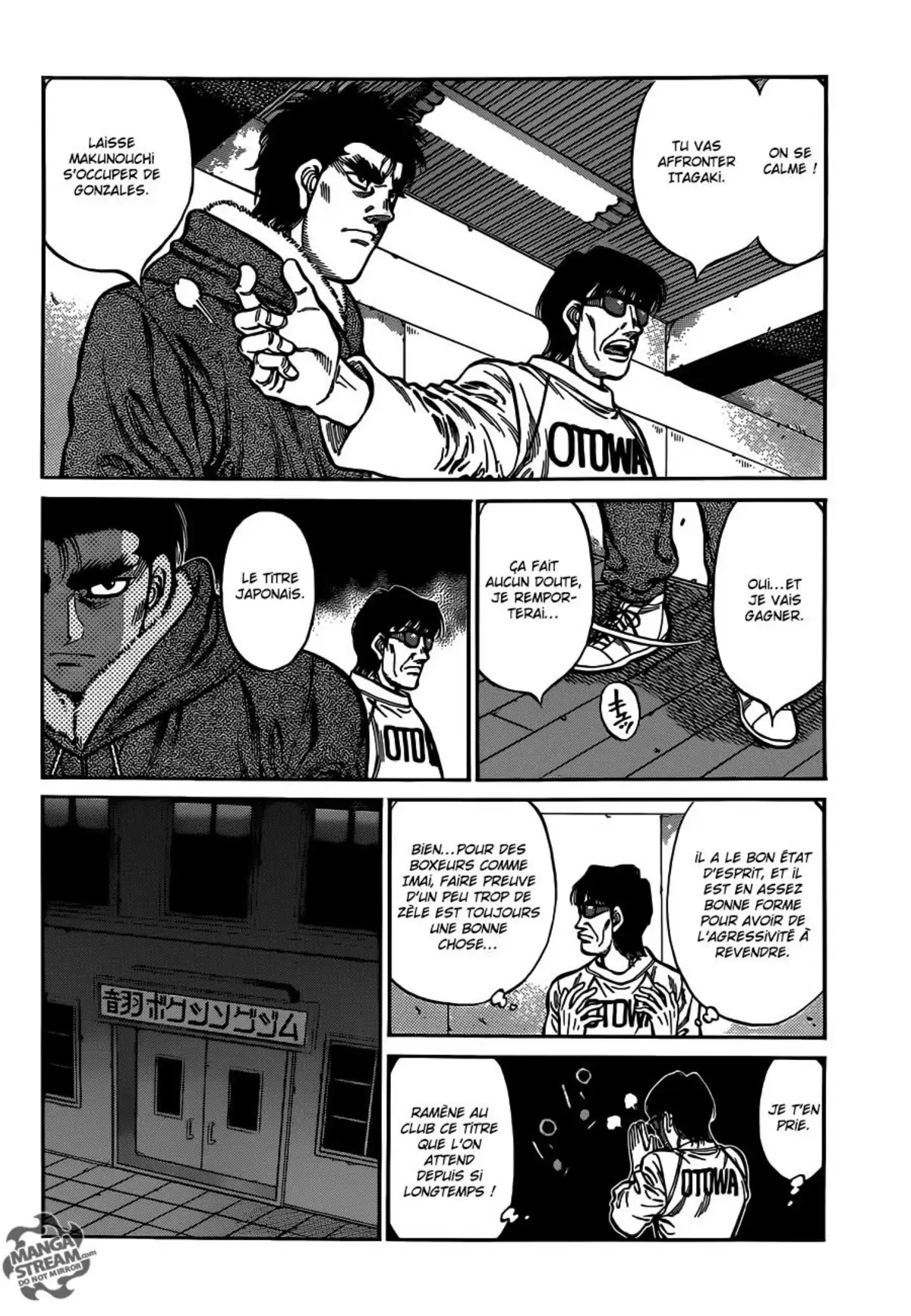Hajime no Ippo Volume 104 page 121