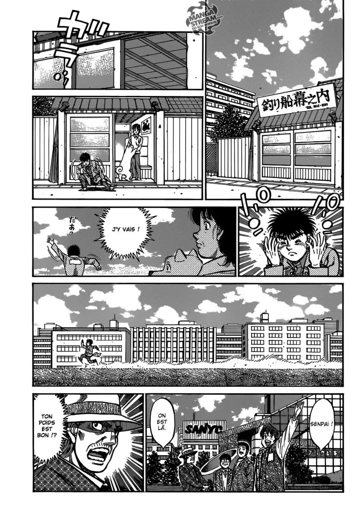 Hajime no Ippo Volume 104 page 126