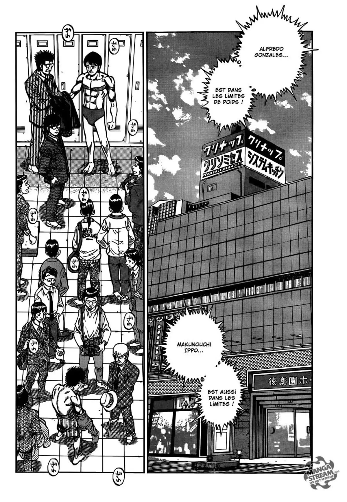 Hajime no Ippo Volume 104 page 133